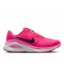 buty nike structure 26 w różowe