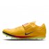 Nike High Jump Elite U Żółto-Niebieskie