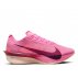 Buty Nike ZoomX Vaporfly Next% 4 W Różowe