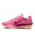 Buty Nike ZoomX Vaporfly Next% 4 W Różowe