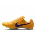 Buty Nike Zoom Rival Sprint U Żółto-Niebieskie