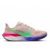 buty nike pegasus 41 eliud kipchoge w multikolor