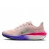 Buty Nike Pegasus 41 Eliud Kipchoge W Multikolor