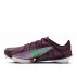 Kolce do biegania Nike Air Zoom Victory 2 "Faith Kipyegon" U Fioletowe