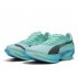Buty Puma Fast-R NITRO™ Elite 3 W Niebieskie