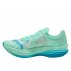 Buty Puma Deviate Nitro Elite 3 M Miętowe