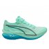 Buty Puma Deviate Nitro Elite 3 W Miętowe