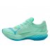 Buty Puma Deviate Nitro Elite 3 W Miętowe