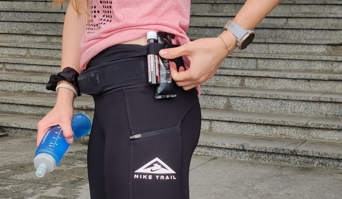 Recenzja damskiej odzieży Nike Trail – praktyczna i kobieca