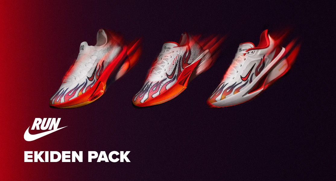 Nike Ekiden Pack 2025: Kolekcja inspirowana japońską pasją do biegania
