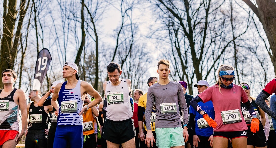 Leśne trasy, wielkie emocje – CITY TRAIL rusza już w październiku!