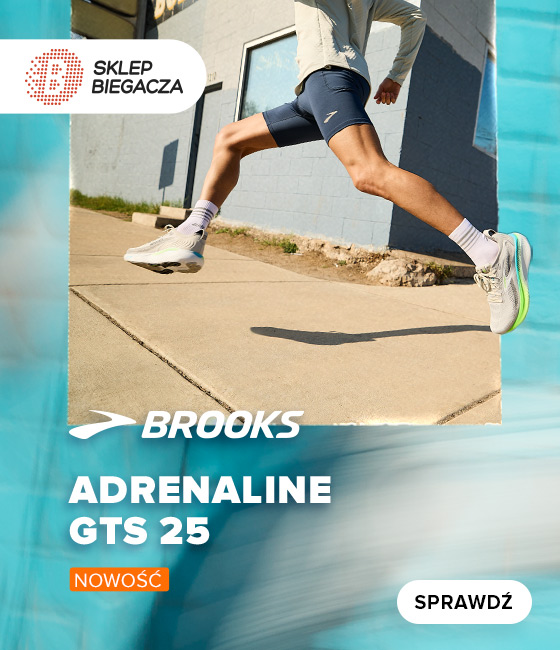 Brooks Adrenaline GTS 25